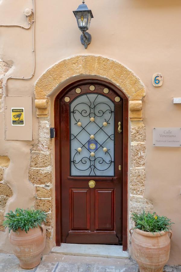 Calle Veneziana Chania  Zewnętrze zdjęcie