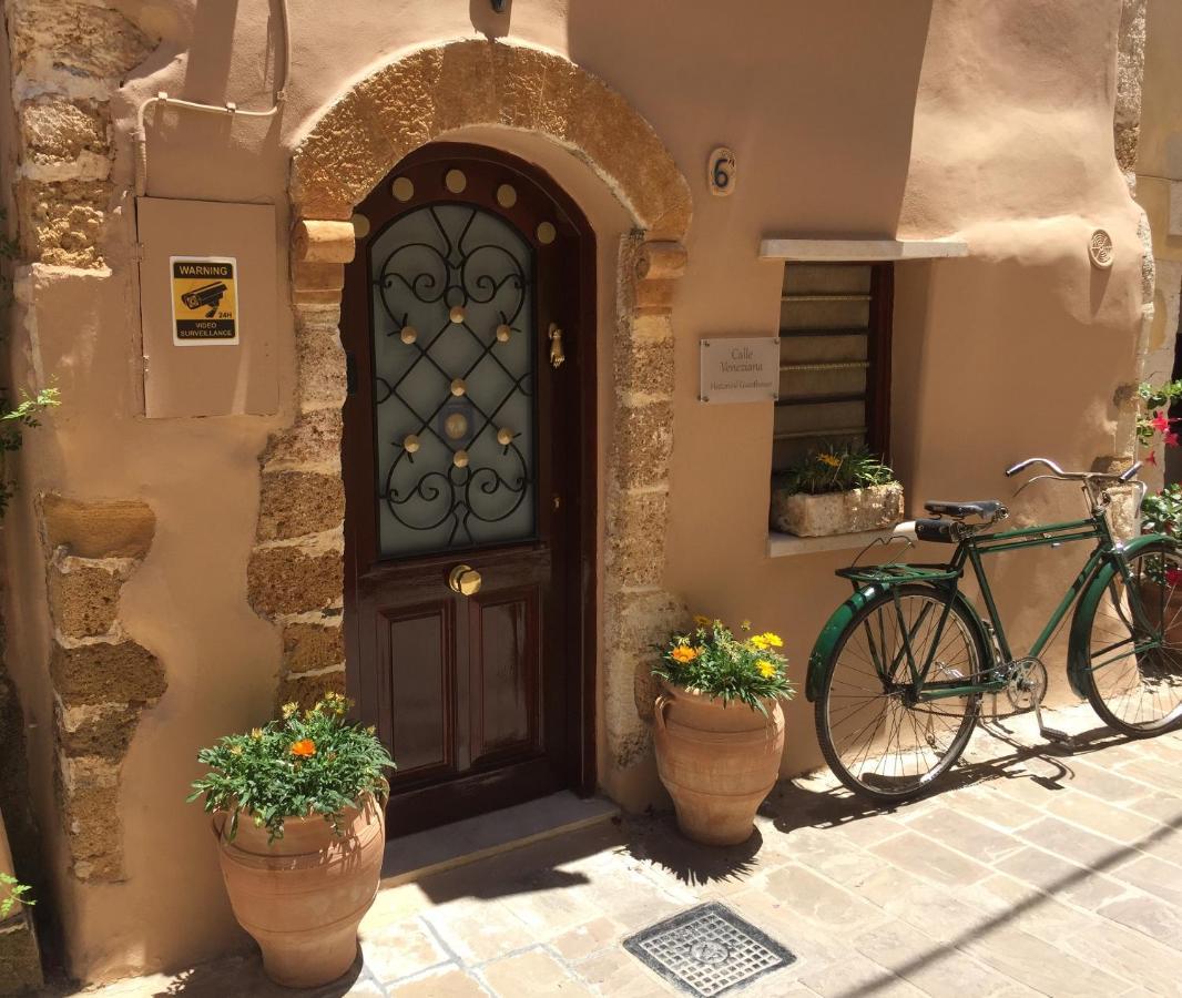 Calle Veneziana Chania  Zewnętrze zdjęcie