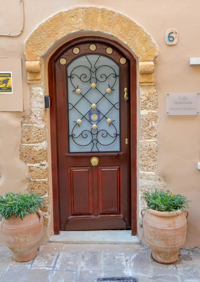Calle Veneziana Chania  Zewnętrze zdjęcie
