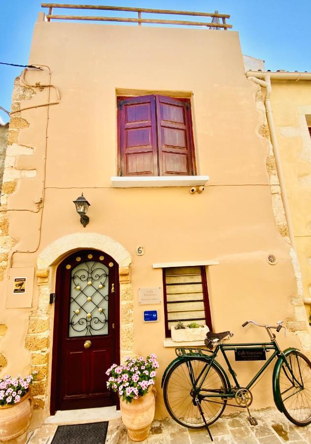 Calle Veneziana Chania  Zewnętrze zdjęcie