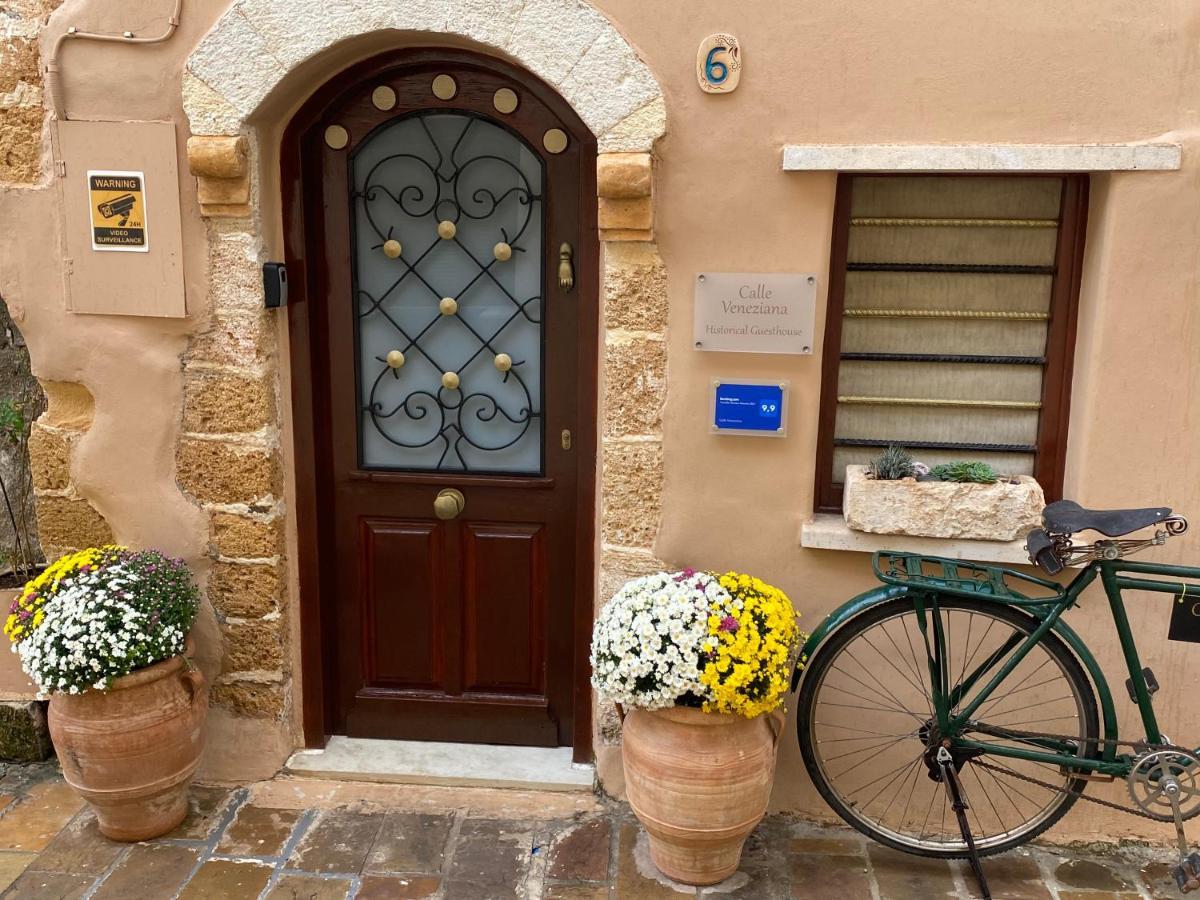 Calle Veneziana Chania  Zewnętrze zdjęcie