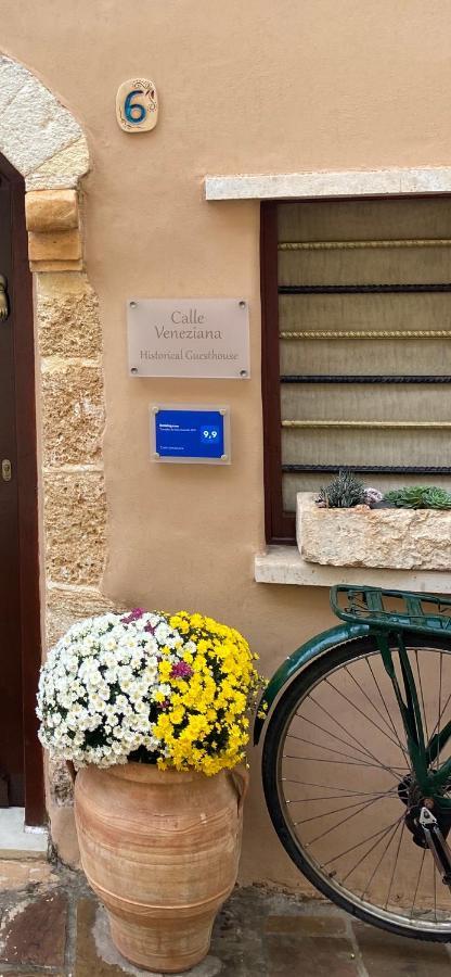 Calle Veneziana Chania  Zewnętrze zdjęcie