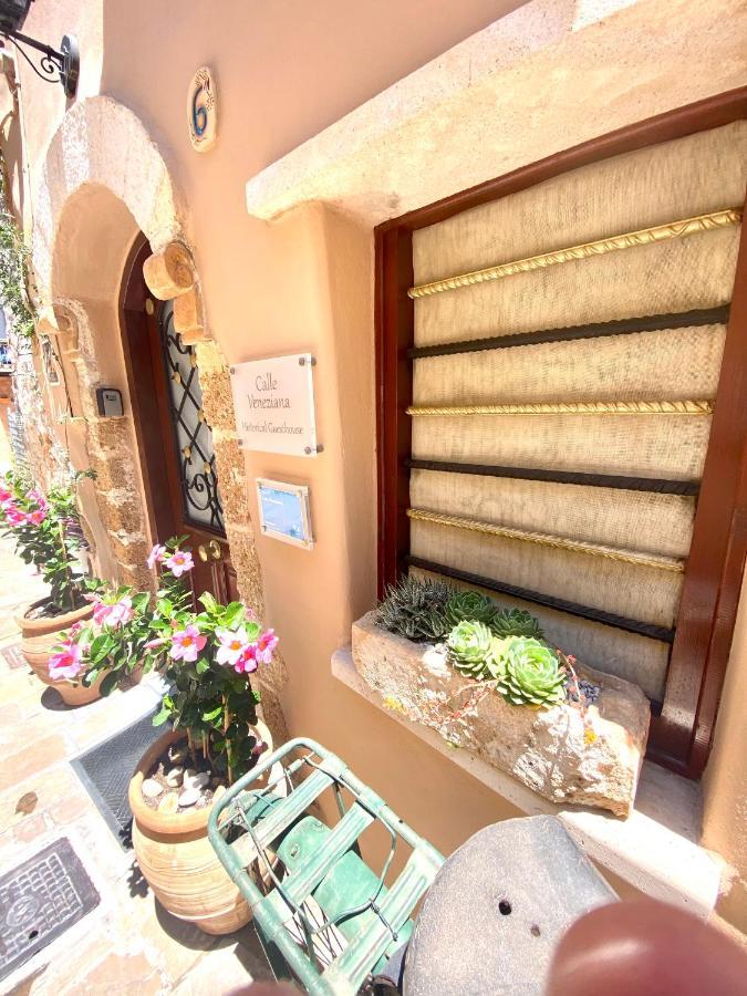 Calle Veneziana Chania  Zewnętrze zdjęcie