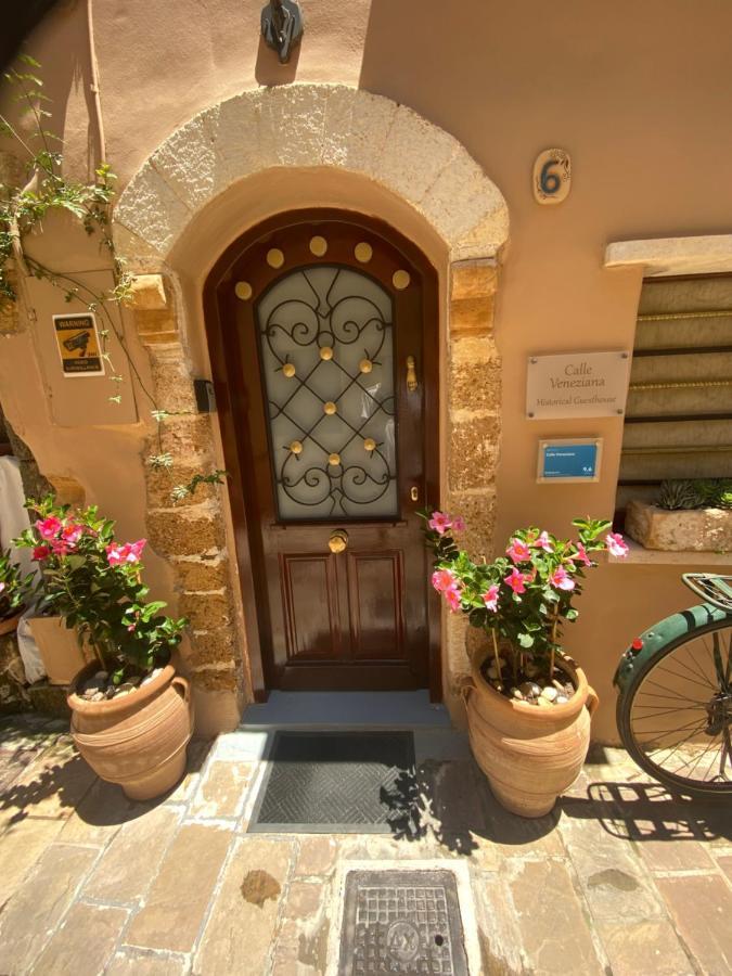 Calle Veneziana Chania  Zewnętrze zdjęcie